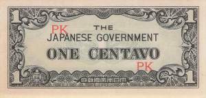 Philippinen 1 Centavo 1942 p.102a